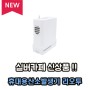 실버카페 휴대용산소발생기 LeO2(리오투) 상품소개
