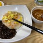 원주 행구수변공원 맛집 꼬막짬뽕 단체 가족 식사 모임 회식 장소 추천