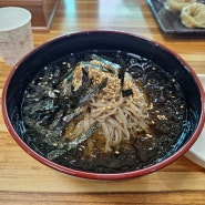 [충남 예산 맛집] 여름에 줄서는 간판없는 막국수 식당 :: 박속황태칼국수 솔직후기(겨울장사X)