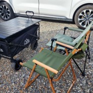 [캠핑용품] 단단하고 착석감이 좋은 캠핑의자 캠프밸리 알루미늄 로우체어 세가지 색상(블랙, 아이보리, 카키)