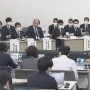 쉬운 NHK 뉴스로 일본어 공부 (전기요금 인상에 대한 공청회)