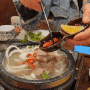 분당 야탑역 맛집 곡하노이 베트남 전통 레스토랑 반쎄오 쌀국수 맛집 주차 가격정보 후기
