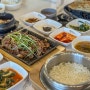 강화도 맛집 줄 서서 먹는 쌈밥이네 한식 찾는다면 여기