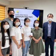 [우크라이나 피난 동포 희망소식지] 우크라이나 피난 동포 자녀에게 학업지원금을 전달하다!