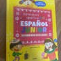 어린이 스페인어 화상수업 [BBB SPANISH]