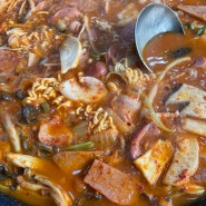 [삼전역 맛집] 장수식당 - 식객 허영만 잠실새내, 평일 점심 부대찌개 내돈내산 후기(주차 정보)