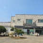 용인 우리꽃오토캠핑장(삼막곡캠핑장)