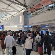 2023 인천공항 아시아나라운지 다이아몬드 1기 광저우캔톤페어 중국광저우 베이징루 DAY-1 대불사