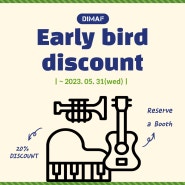 Early bird discount, DIMAF 2023