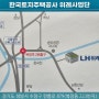 성남복정1 지구 지식산업센터 최신 (2023년 4월)