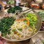 원주 맛집 보리밥 정식 장가네 한정식당 내돈내산 후기