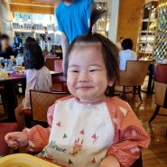 아기랑 괌 하얏트 클럽룸 조식 카페키친 먹방기