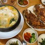 서오릉 주막 가족끼리 가기 좋은 보리밥 수제비 코다리 맛집
