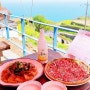 남해 다랭이마을 맛집 : 야외에서 맛보는 오징어파전, 막걸리 맛(다랭이맛집)