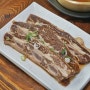 함안 맛집 꿀맛이었던 '판문점숯불갈비' & 신풍식육식당