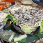 [논산] 강경해물칼국수 :: 해물 가득가득! 해물칼국수 맛집