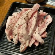 시흥 장곡동 맛집 ‘새마을식당’ 항정살과 7분 돼지김치찌개 먹은 후기👼
