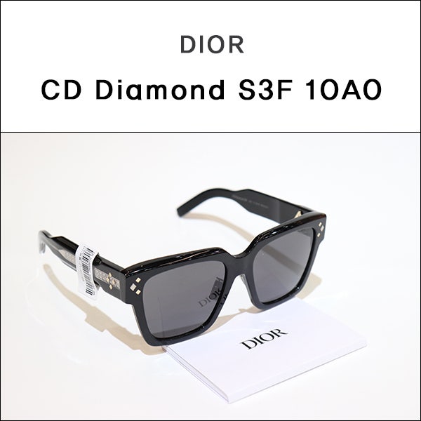 CD Diamond S3F