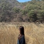 경북여행 코스 [백석탄 포트홀] | 청송 가볼만한 곳, 유네스코 등재된 세계 명소
