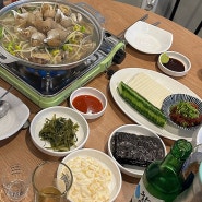 동래 복천안주마을 :: 전 메뉴 다 먹어보고 싶은 찐맛도리 술집