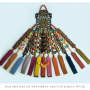 ‘벵디왓 속 전통과 현대의 공존’ 작품전 개최관련 기사. 열쇠패 규방공예 제주도전시