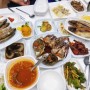 영광 법성포 맛집 보리굴비& 돌솥굴비정식 맛있는 법성토우