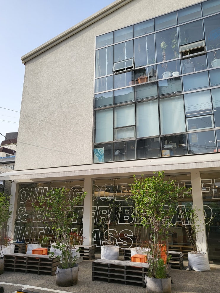 대구 삼덕동카페 힙한 분위기, 오픈이후 오랜만에 방문한 인더매스 삼덕 : 네이버 블로그