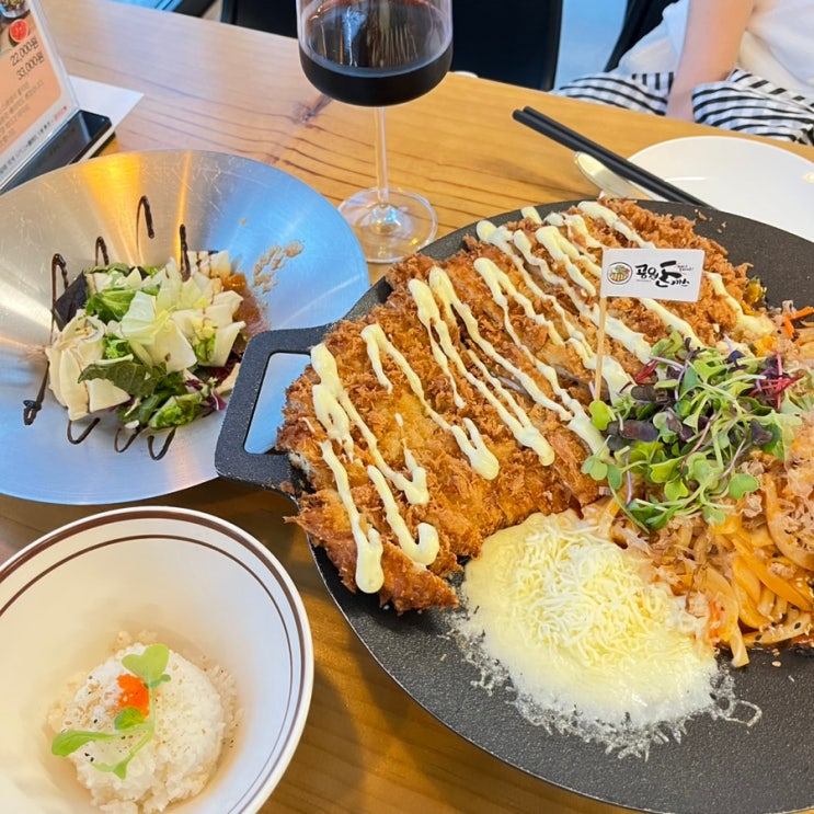 [김해 주촌 공원돈까스] 맛도 좋고 가성비도 좋은 김해 돈까스맛집 추천 👍/ 김해주촌맛집 : 네이버 블로그