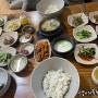 남양주맛집, 화도읍맛집) 대청마루, 브리끄