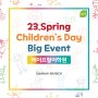 [관악청담에이프릴어학원] 23. Children's Day Big Event