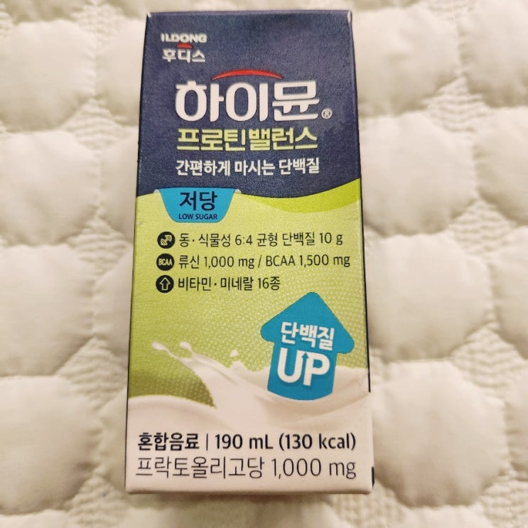 하이뮨 프로틴밸런스 저당 일동후디스 프로 : 네이버 블로그