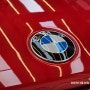BMW E36 도어핀 수정