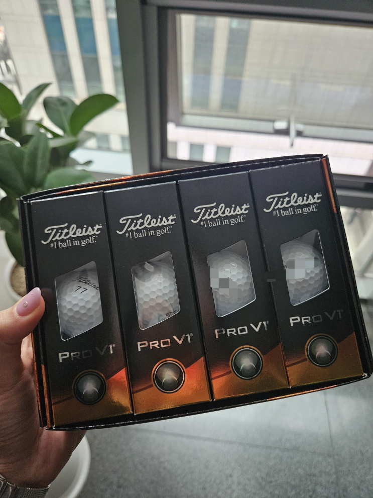 타이틀리스트 Pro V1 각인 골프공 선물 후기(공식홈페이지/골프선물추천/골프공각인방법/골프공커스터마이징/내돈내산) : 네이버 블로그