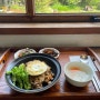 제주 하도해변근처 혼밥 맛집 수니테이블