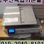 부산복합기렌탈 스터디카페프린터 HP9010 방문 점검
