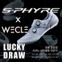 S-PHYRE Lucky draw event 안내