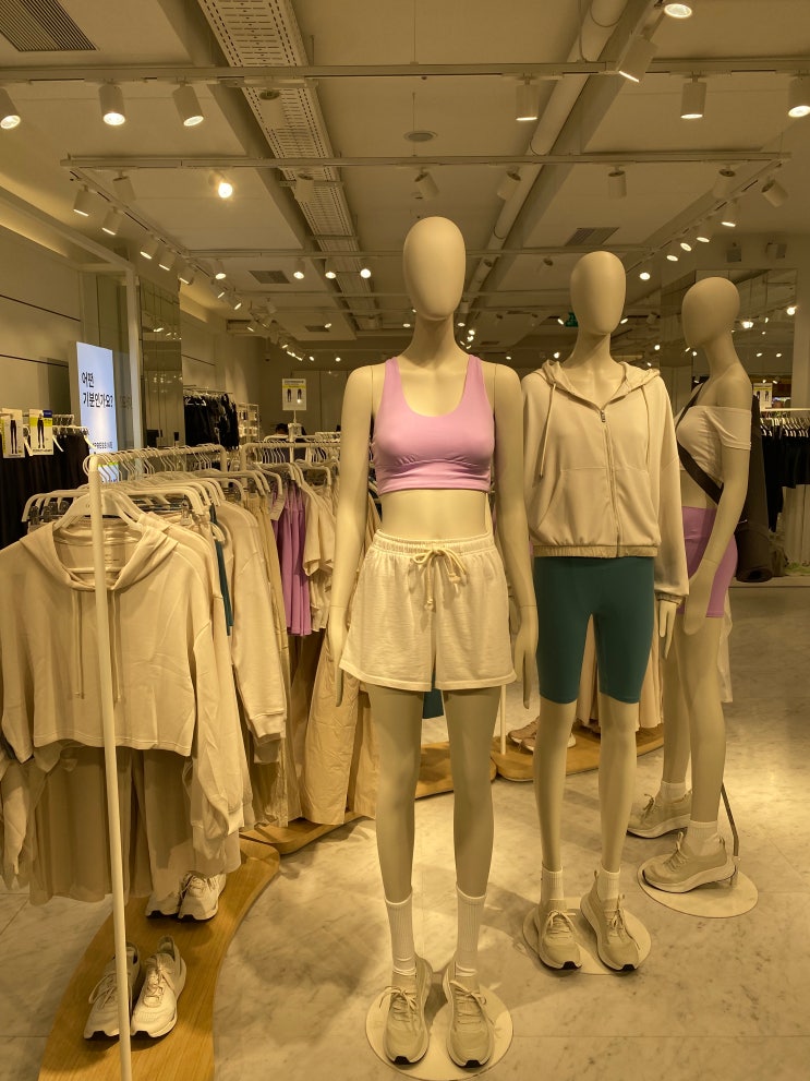 코엑스 속옷시장조사 [코엑스 속옷, 코엑스 쇼핑] : 네이버 블로그