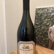 엘 에네미고 EL ENEMIGO 샤도네이 2019 [아르헨티나 멘도사] 화이트 와인