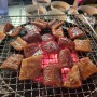 [인천부평갈산동 맛집]소문난 숯불 꼼장어구이/껍데기맛집