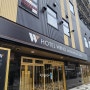 오사카 여행:: 호텔 윙 인터내셔널 셀렉트 오사카 우메다 (Hotel Wing International Select Osaka Umeda)