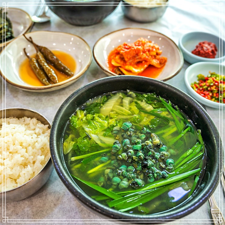 단양 올갱이해장국 맛집_Since 1988, 그집쏘가리 : 네이버 블로그