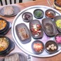 경주 맛집 육질이 대박이던 불국사 근처 불국정떡갈비 + 황남빵