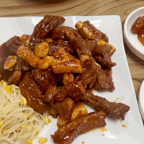 영등포시장맛집 여기갈비찜어때 안동에서 소문난 갈비찜 먹고왔음 : 네이버 블로그