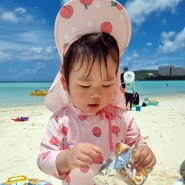 21개월아기랑 괌여행 괌 하얏트 수영장, 투몬비치, 브리즈 햄버거 맛있어요!