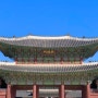 Cultural Heritage that I want to designate as a UNESCO World Heritage Site in Korea