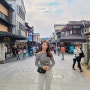 후쿠오카 근교 여행 다자이후 가는 법, 우메가모찌 카사노야, 금상고로케