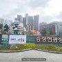 서면 옆 / 부산 도심 허파 공원 [송상현광장], 작지만 알차다!