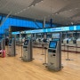 [여행정보TIP!] 인천국제공항 에어프랑스 셀프 백드랍 이용후기_젊은여행사블루