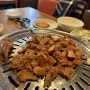 광진구 자양동 맛집 평창칡냉면 숯불갈비 내돈내산 숨은 찐맛집