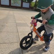어린이날선물 :: 스트라이더 밸런스바이크 / 따우전드 헬멧